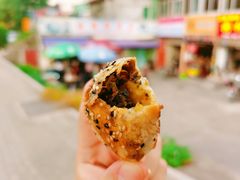 -金莲葱饼