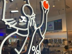 -百分茶(昆山万象汇店)