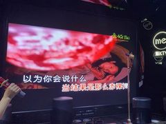 -魅KTV·AI辅唱(人民广场旗舰店)