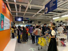 -宜家家居(西安未央商场店)