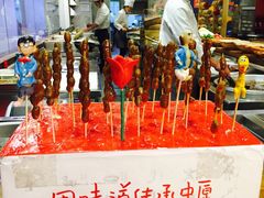 -掌柜的店·河南菜(新天地店)