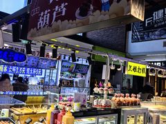 -吉林大学前卫校区南区-日新楼