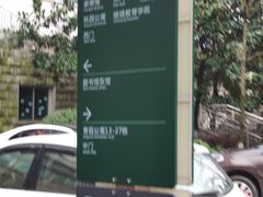 -中南林业科技大学图书馆(西馆)
