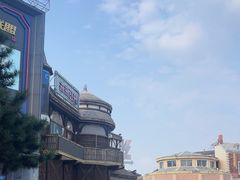 -沈阳方特欢乐世界