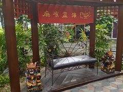 -海盗餐厅