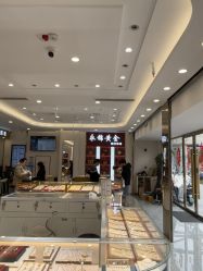 -永锦黄金加工·回收打金店(上海南翔店)