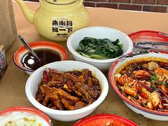 -老三样·旧食新味(绿地店)