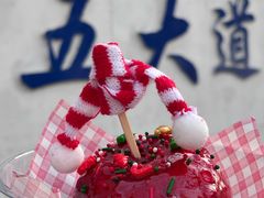 -大象厨房(重庆道店)