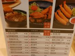 菜单-阿香米线(龙岗万科广场店)
