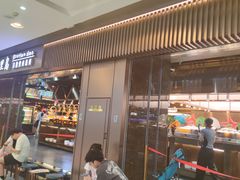 -苏格里岛自助烤肉海鲜火锅(成都金牛万达店)