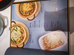 菜单-小街猪手(团结湖店)