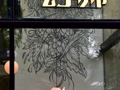 -COMMUNE·X幻师(福田COCOPark店)