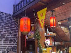 -曹家大院(通州店)