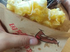 -萝卜丝饼