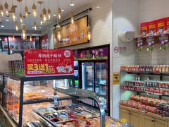 -味多美蛋糕(西安门店)