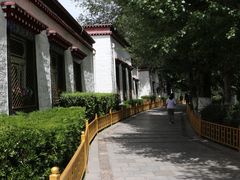 -宗角禄康公园