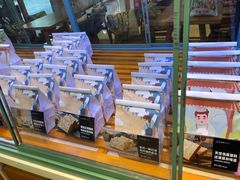 -爸爸糖手工吐司(苏州环球188店)