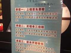 -将军牛排·尔滨地标朝鲜族美食(总店)