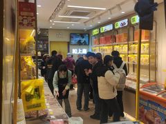 -粒上皇(大华二路店)