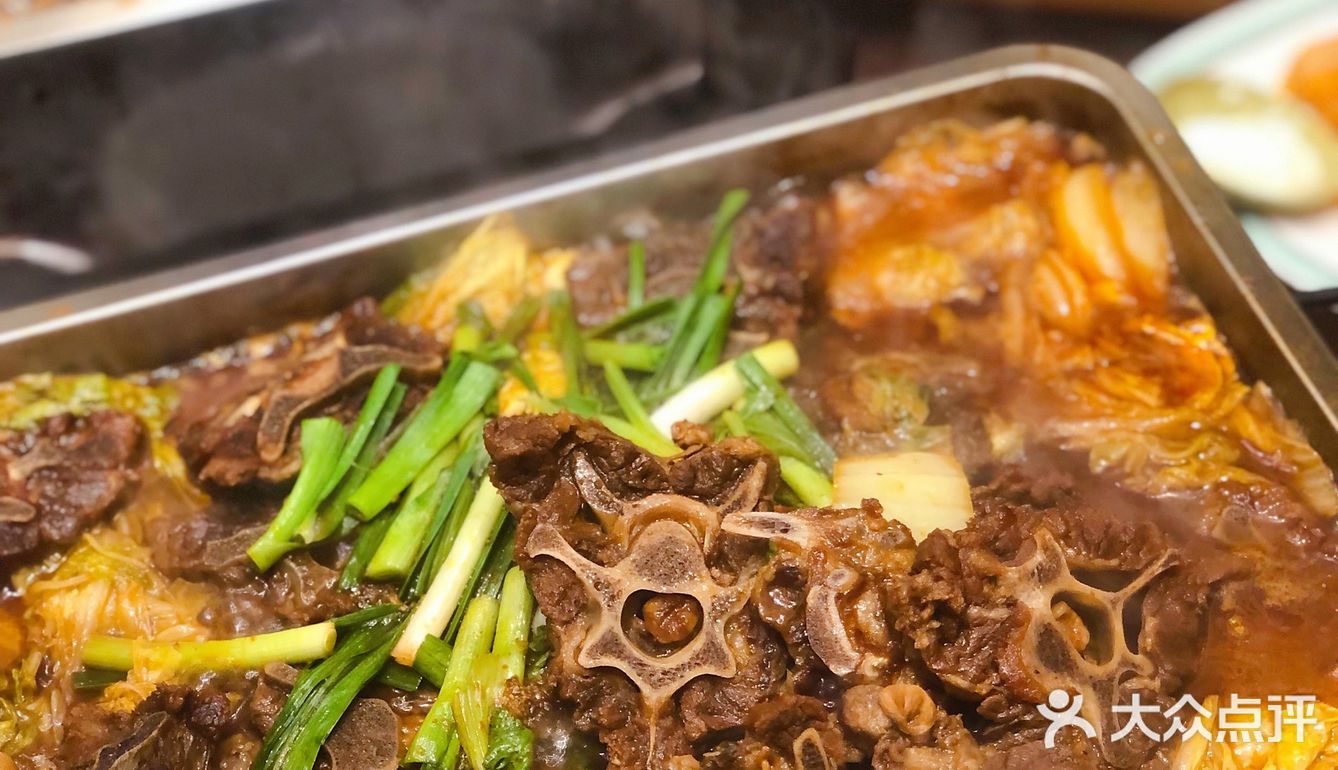 南京探店｜冬日的第一锅羊肉🐑