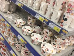 -麦德龙(徐州开发区店)