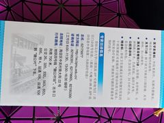 -北京大学口腔医院(魏公村总院)