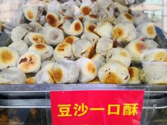 豆沙一口酥-宋记饼家(石门二路店)