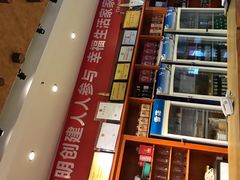 -7号院家宴.烧鸽子(门头沟店)
