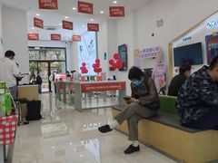 -中国移动(中闽百汇商场店)
