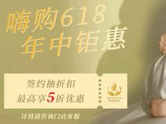 -美睦爱家·高端月嫂·育儿嫂·保姆家政服务