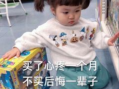 -泡泡玛特POPMART(宁波印象城店)