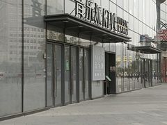 -音乐派KTV(银泰城店)