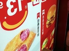 -麦当劳(鲁迅公园店)