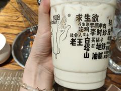 -有奴思烤肉·清真(正宁路店)