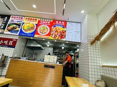 -黔江鸡杂•剁椒卤肉饭(蟠龙小学店)