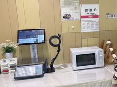 -永辉超市(嘉定宝龙广场店)