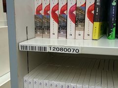 -北京国际图书城