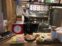 -阮大兴糕团(杭州西湖银泰百货店)