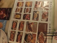 -绿茶餐厅(西单老佛爷店)