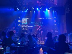 -MOSSO音乐酒吧·Live House(南京西路店)