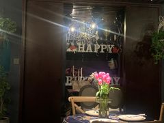 -第101座花园餐厅(湖滨88店)