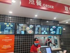 -子午路张记肉夹馍(兵马俑店)