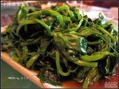 炒豆苗-永兴餐厅(复兴中路店)