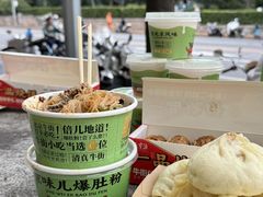 -聚宝源(牛街创始店)