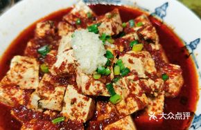 Farmhouse Tofu Dish