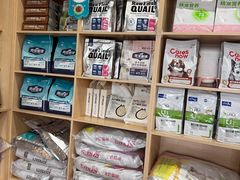 -千城康桥宠物医院CT影像·骨科·心脏专科中心(厚街分院)