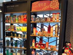 -星巴克(扬州珍园店)