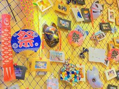 -优米国际日语·留学·移民(南山校区)