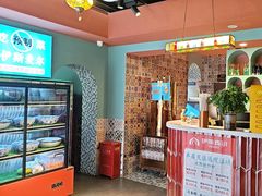 -伊斯麦尔丝路·新派菜(沙子口店)