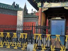 -历代帝王庙博物馆